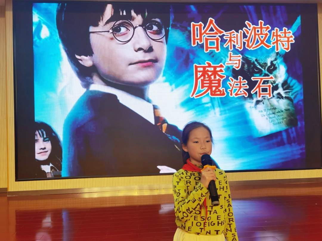 天章講壇.jpg