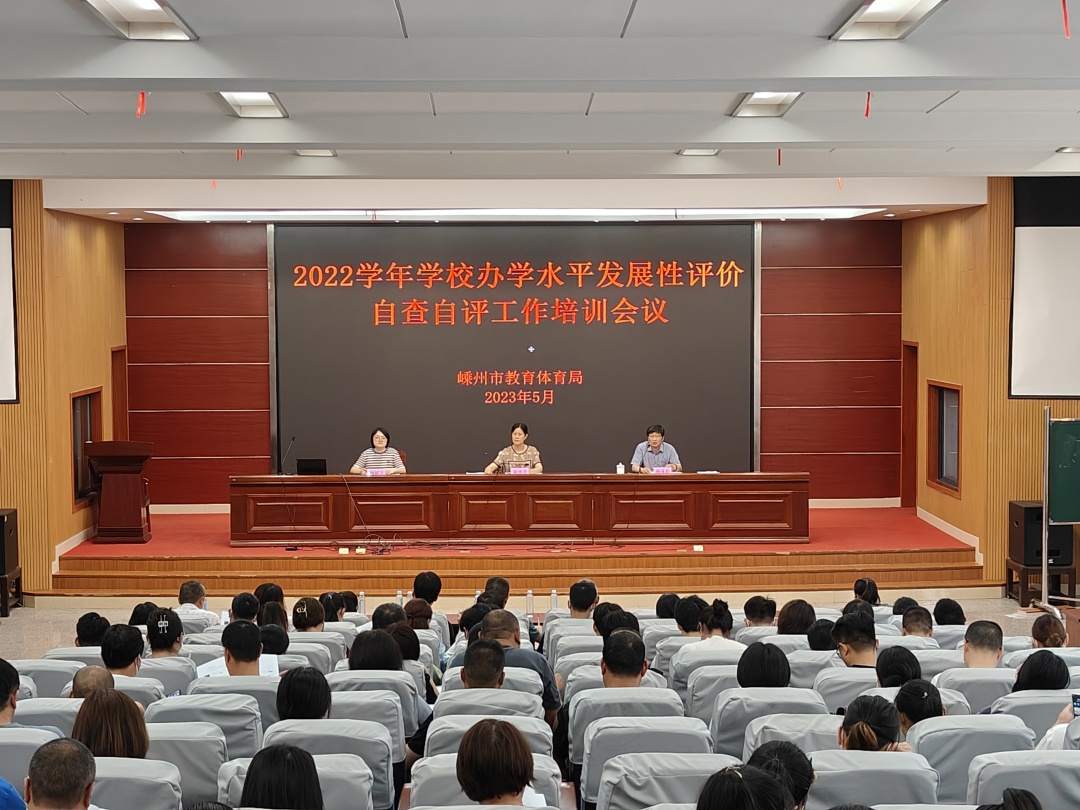 培訓(xùn)會照片1.jpg
