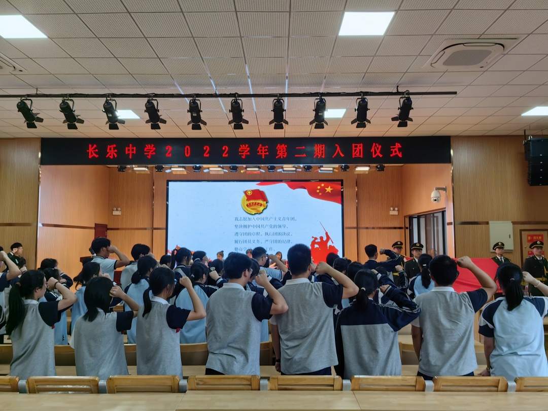 微信圖片_20230525173100.jpg