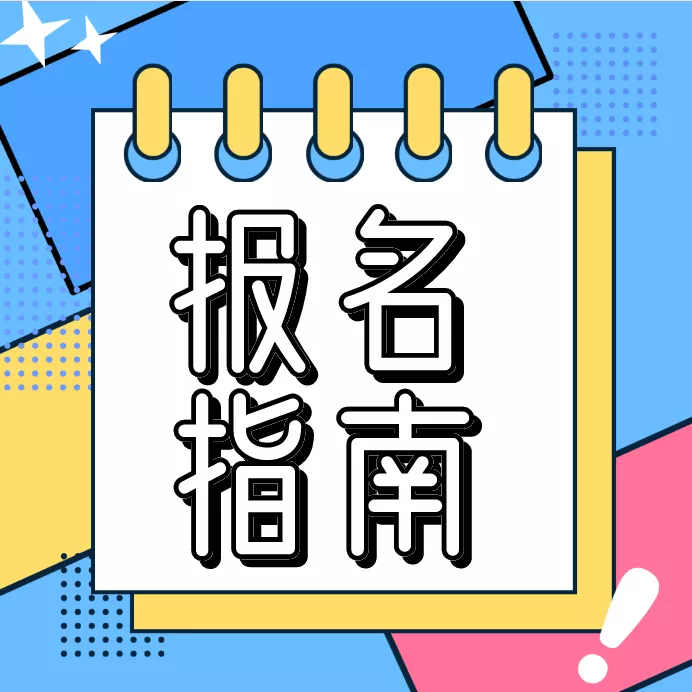 30ea0a07adf30ba2f7a416f78b14b340.jpeg 圖片