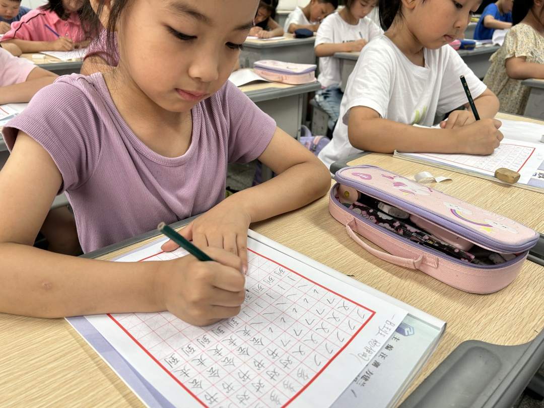 城北小學(xué) 硬筆書法.jpg