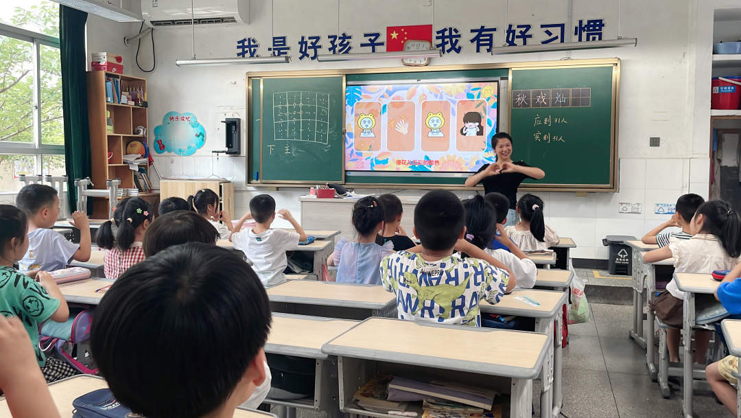 音樂(lè)表演之節(jié)奏練習(xí).jpg