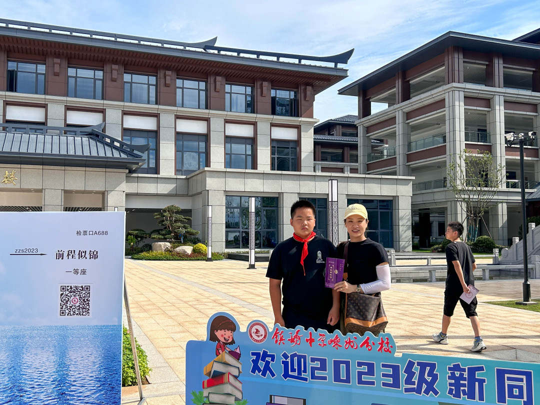打卡照4.jpg
