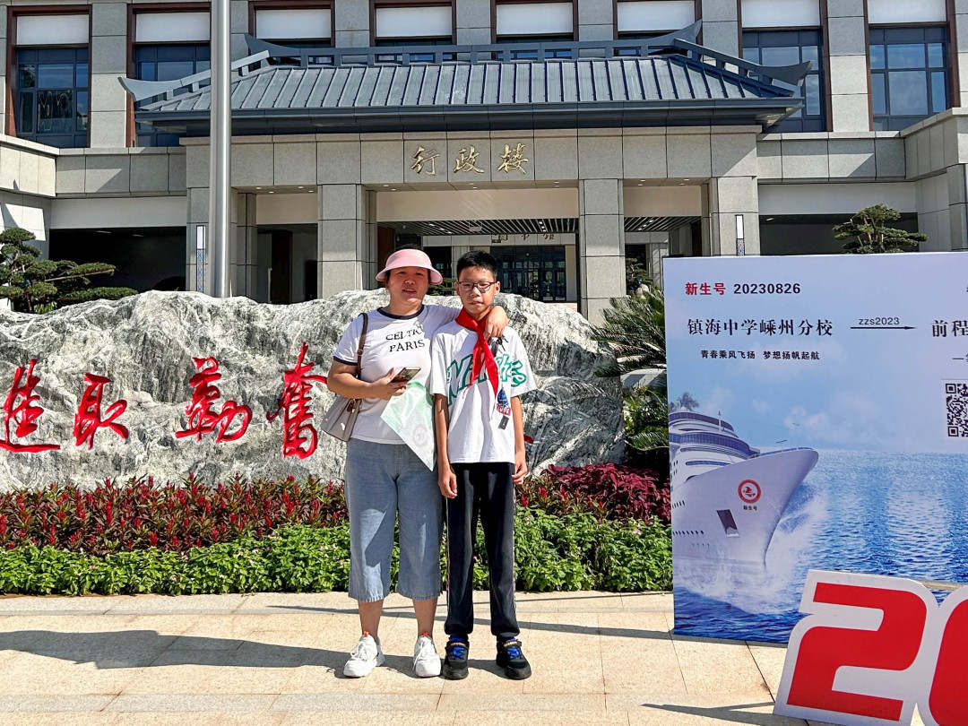 打卡照1.jpg