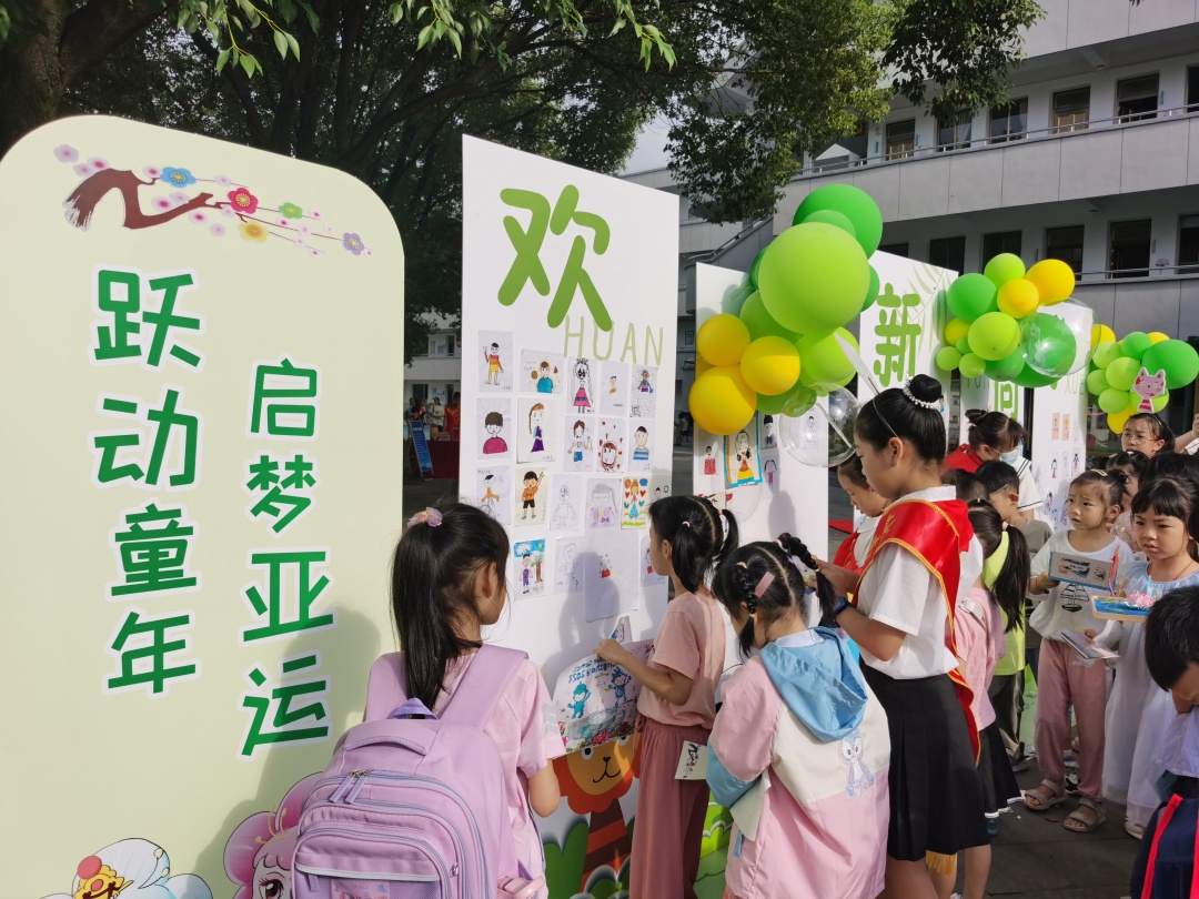 貼自畫(huà)像.jpg