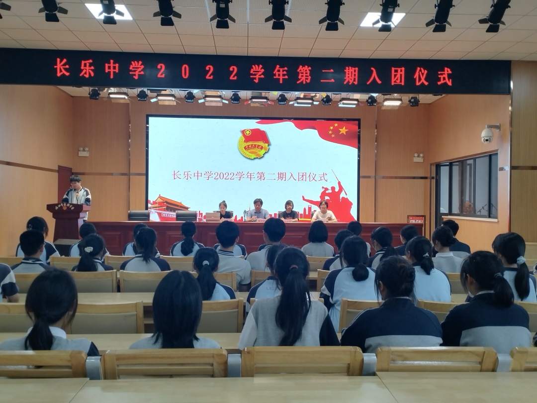 微信圖片_20230525164203.jpg