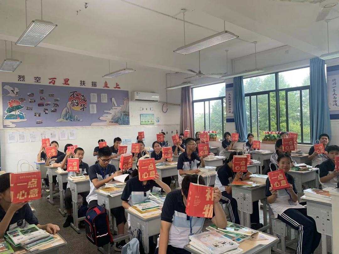 禮物多多.jpg