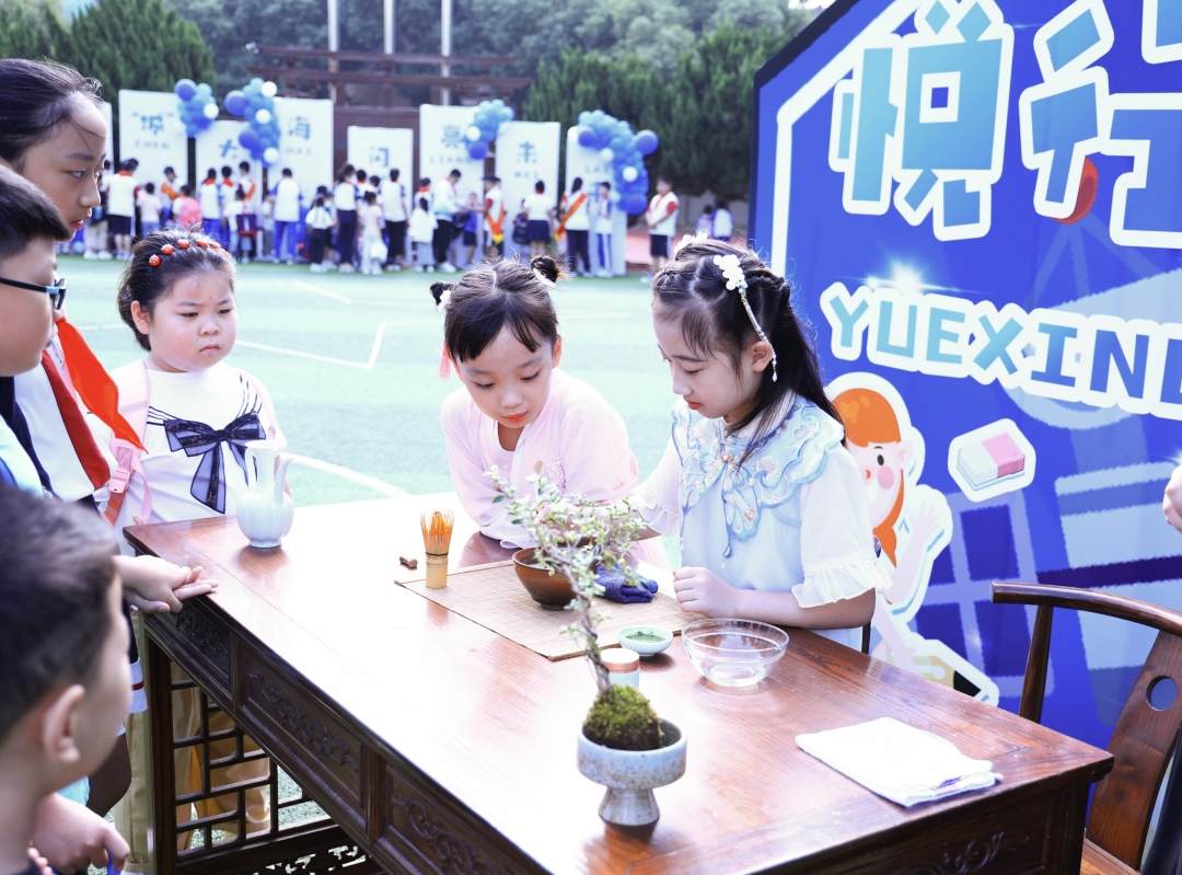 圖3.jpg