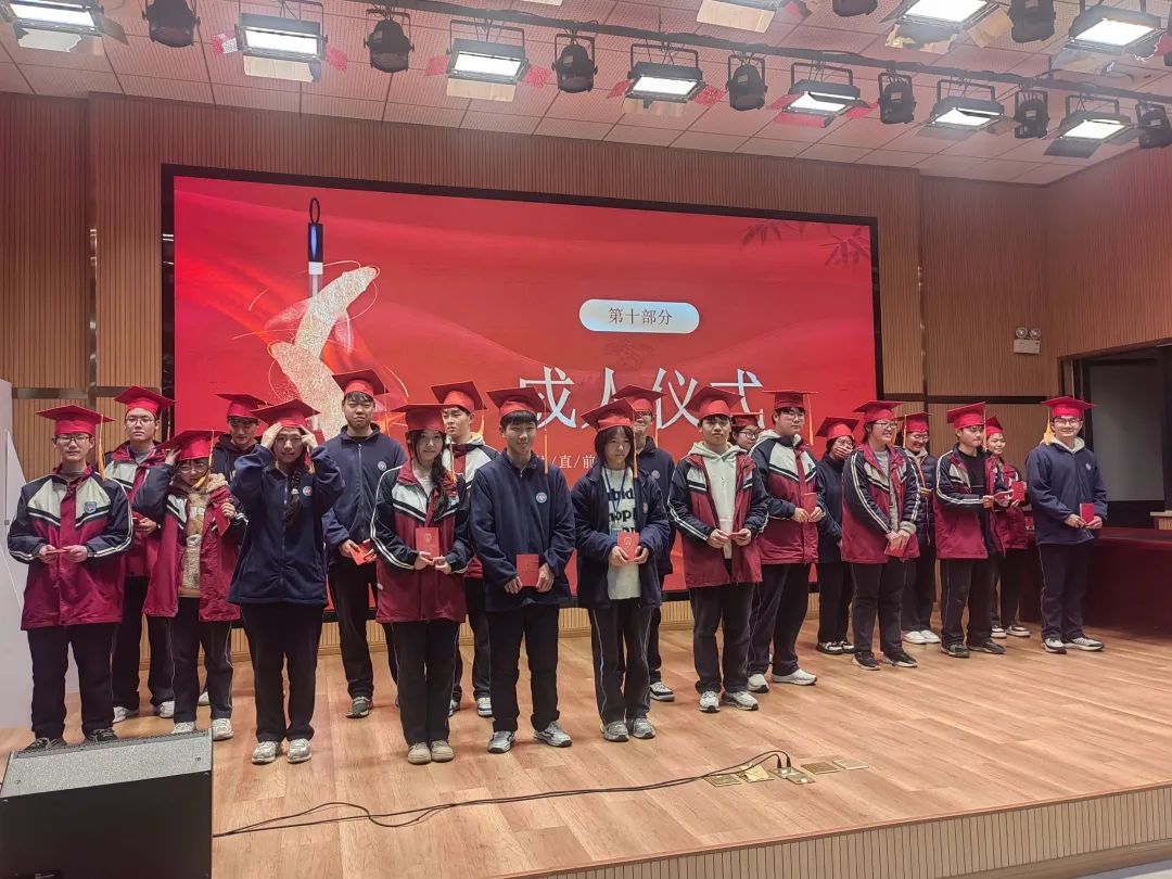 帶成人帽，送憲法2.jpg