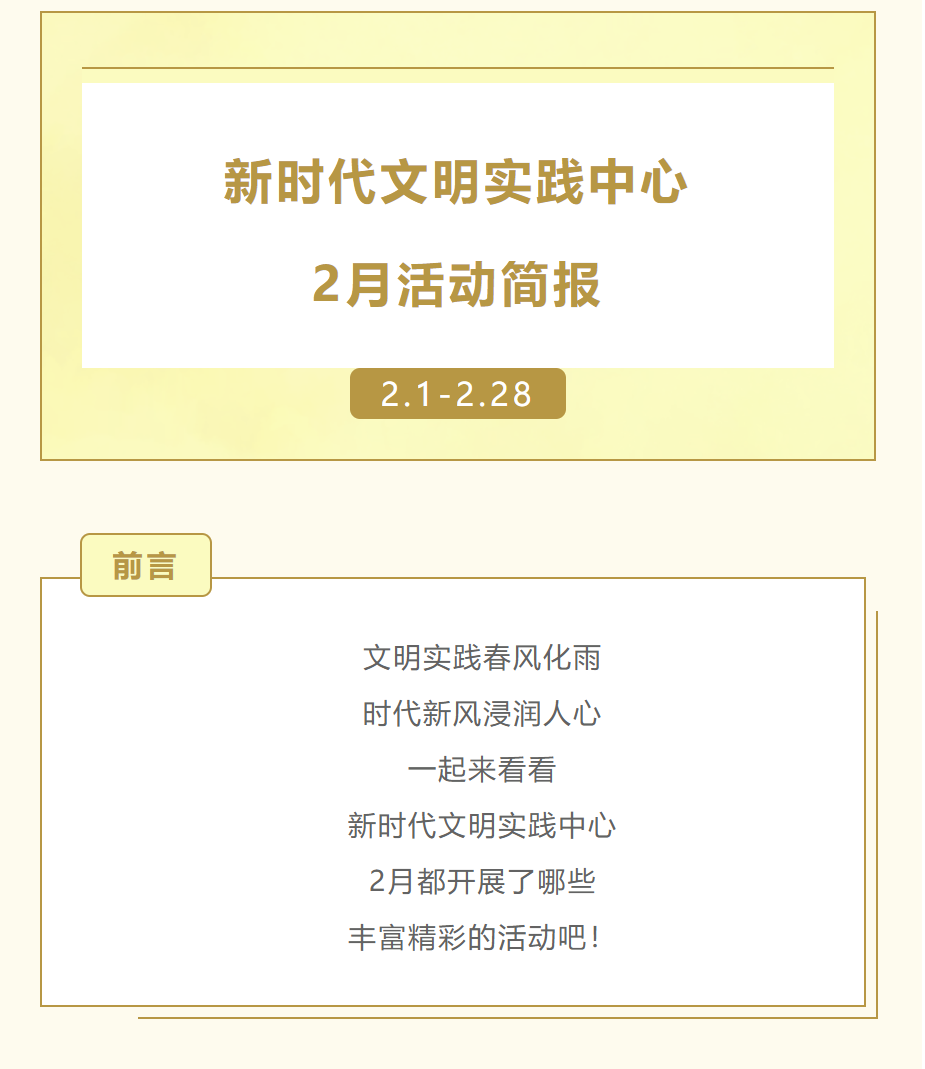 168339e3cd385398417b954f747b895.png