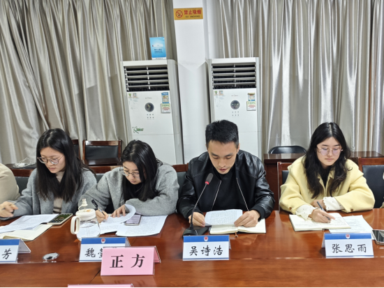 觀點(diǎn)碰撞 智慧融合——嵊州市司法局舉辦行政復(fù)議業(yè)務(wù)沙龍(1)351.png