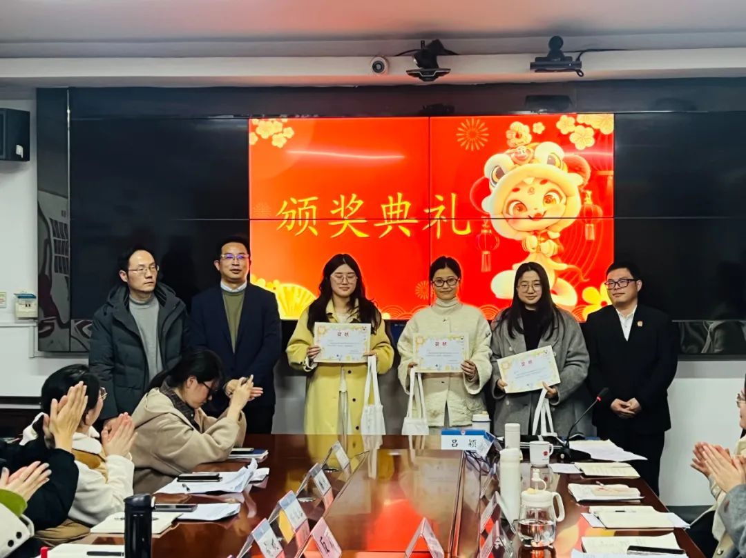 觀點(diǎn)碰撞 智慧融合——嵊州市司法局舉辦行政復(fù)議業(yè)務(wù)沙龍(1)861.png