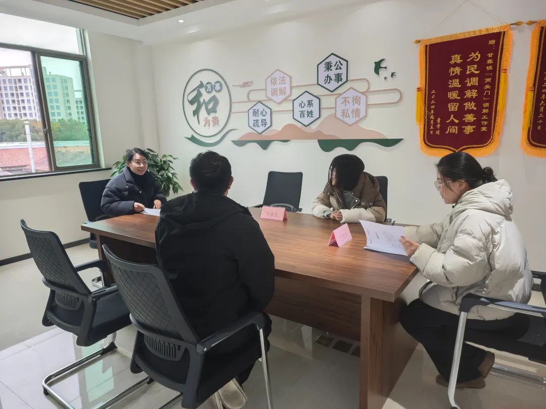 法律明白人2.jpg