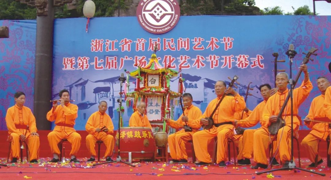 嵊州吹打參加浙江省首屆民間藝術節(jié).jpg