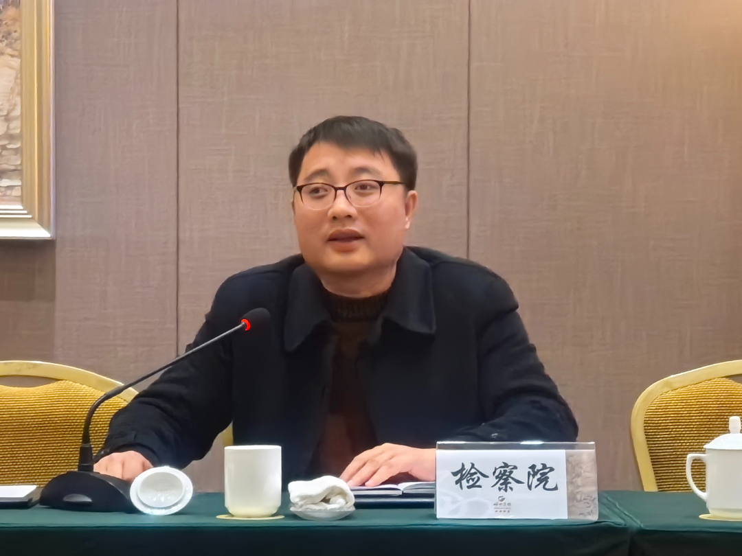 部門發(fā)言3.jpg