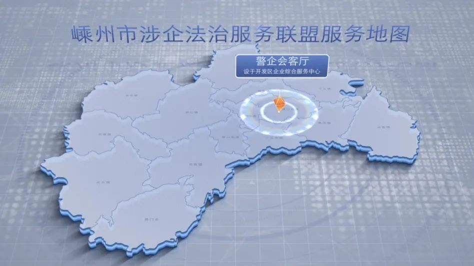 圖片八.PNG