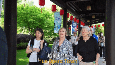 WeChat_20250427161215[00_00_02--00_00_06].gif