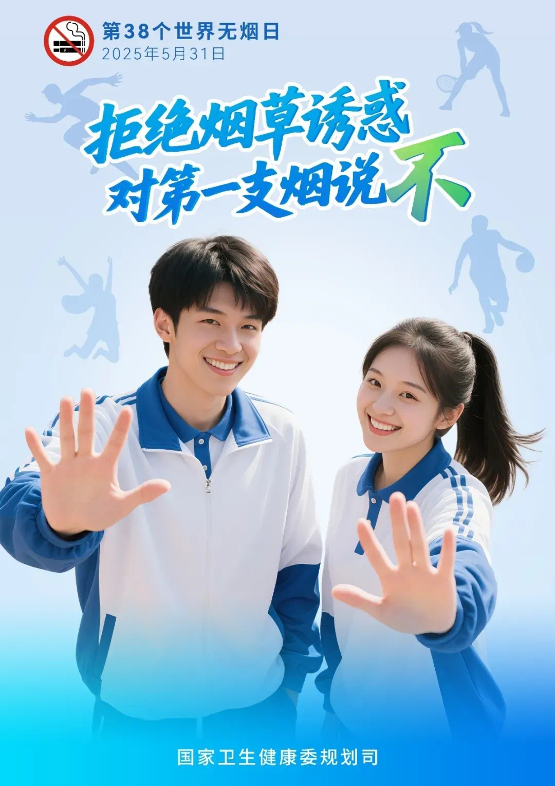 4fbfea434db43980fd0bc63f6b694f5.png