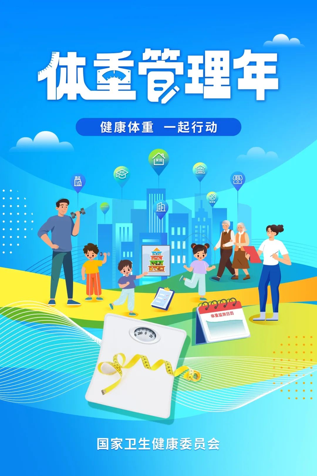 15072606985352_看圖王.jpg