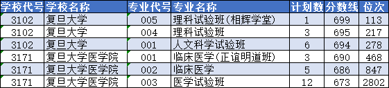微信圖片_20250721115502.png
