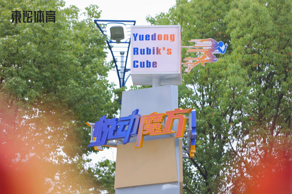 8b8856745a3b7d18f980cf062c78736d.png