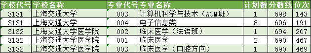 微信圖片_20250721115507.png