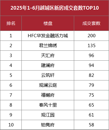 微信圖片_20250724171023.png
