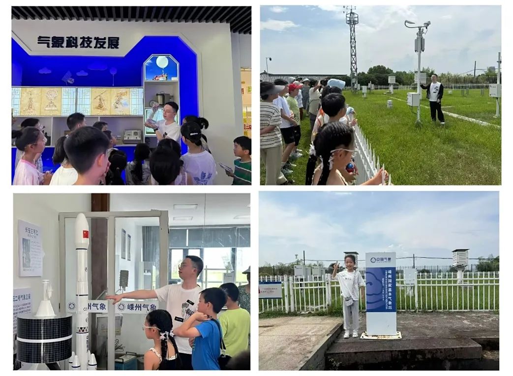 微信圖片_20250729163447.jpg