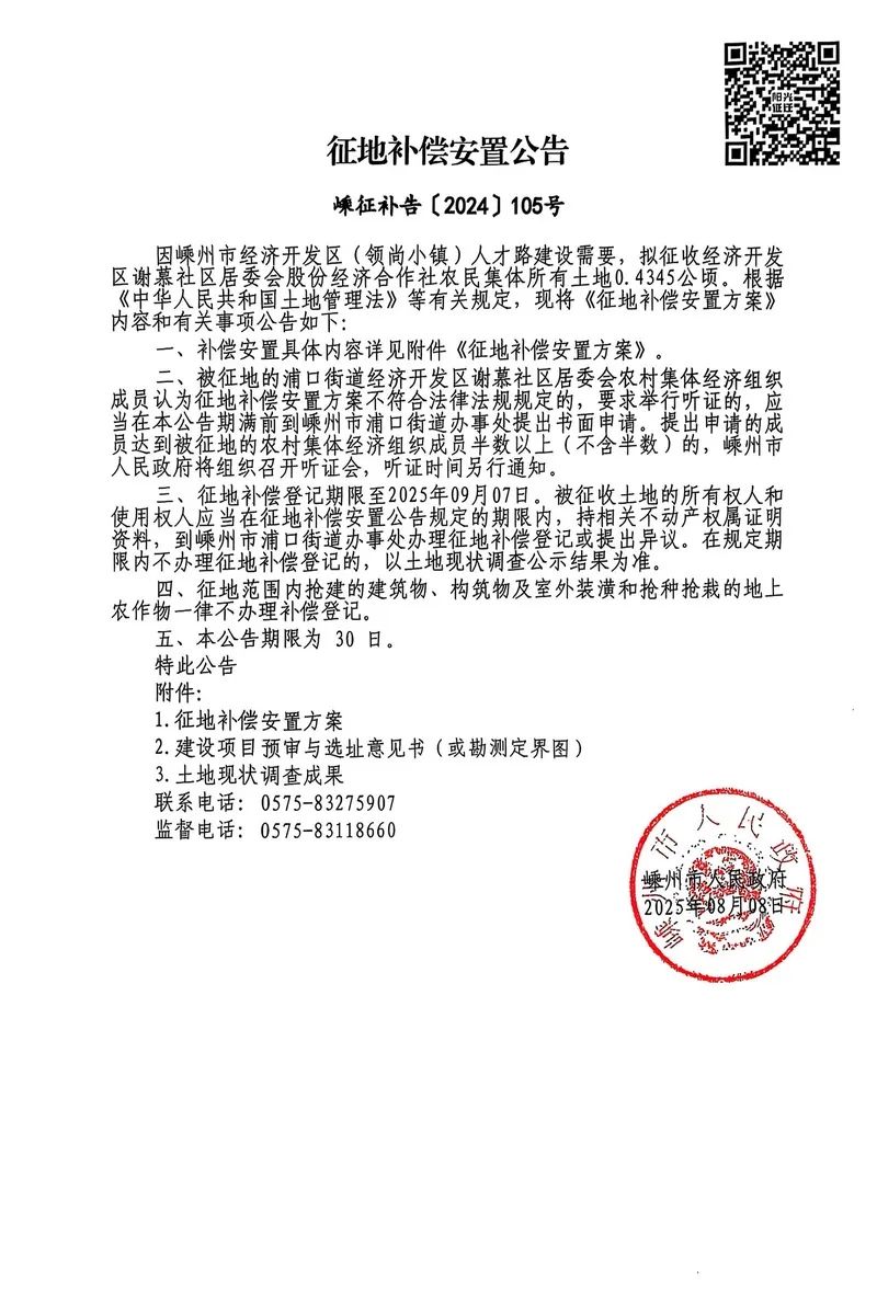1-1.jpg 圖片