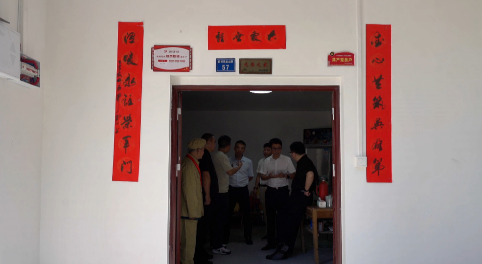 wechat_2025-08-25_102409_401.png