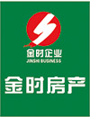 金時房產(chǎn)