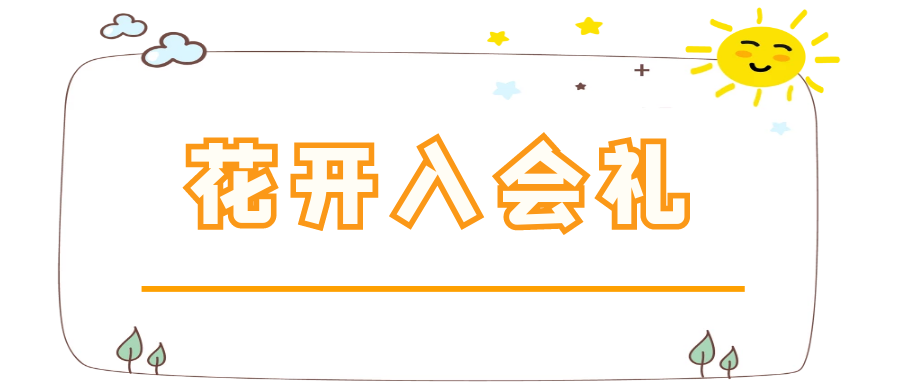 12.png