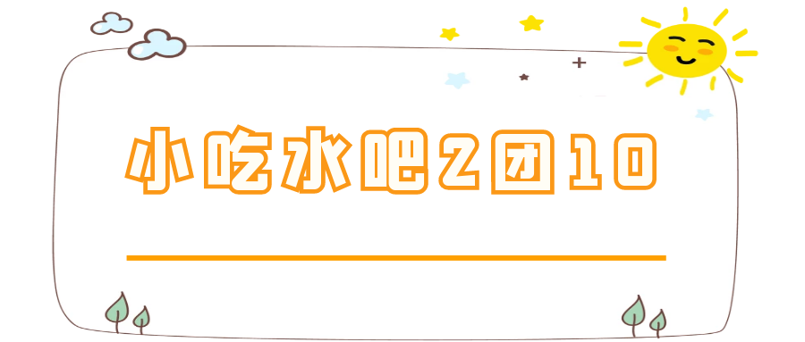 12.png