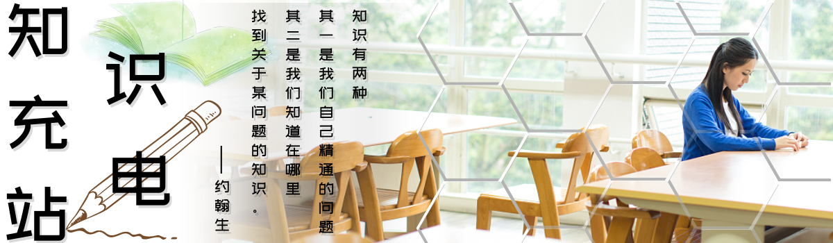 微信圖片_20220901161754.png