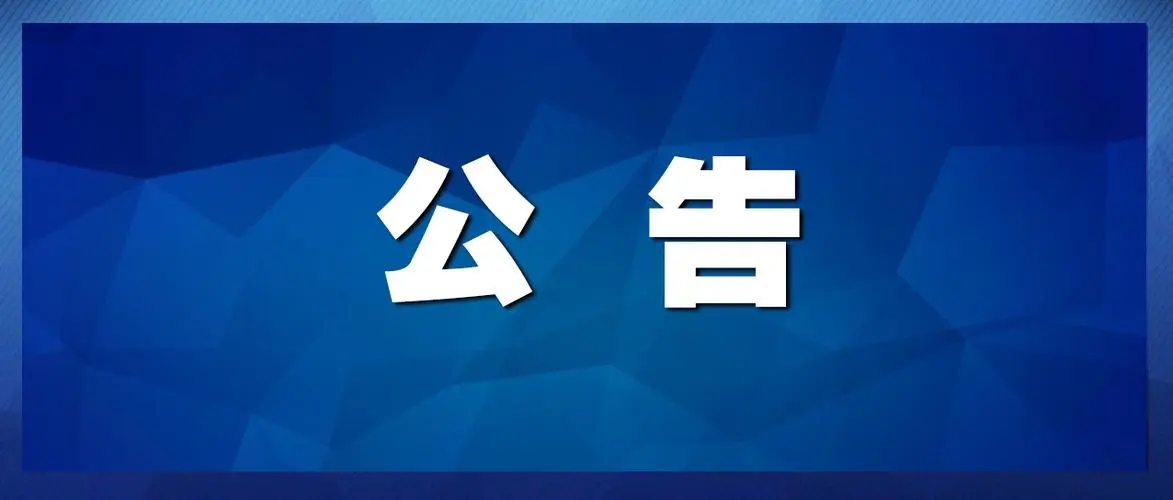 u=3702441801,3192541194&fm=253&fmt=auto&app=138&f=JPEG.webp.jpg
