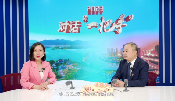 微信截圖_20230314090023.png