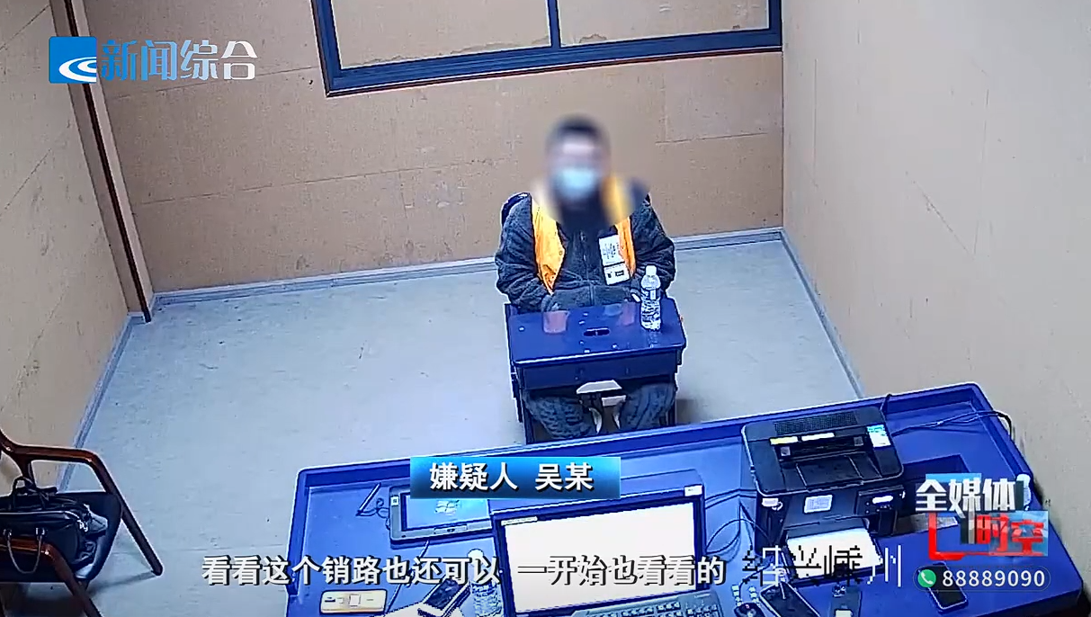 微信圖片_20230406093640.png
