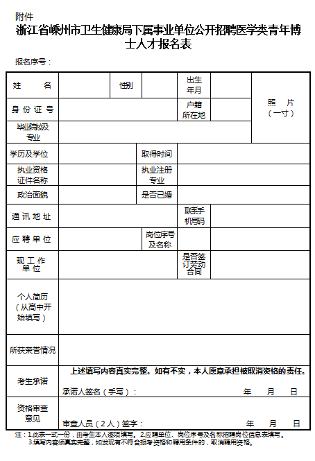 091135j71sinx2byx2ippp.png