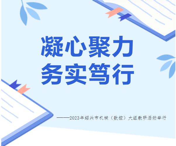 5974b304-32ad-47b0-9a72-038afc2647da.png