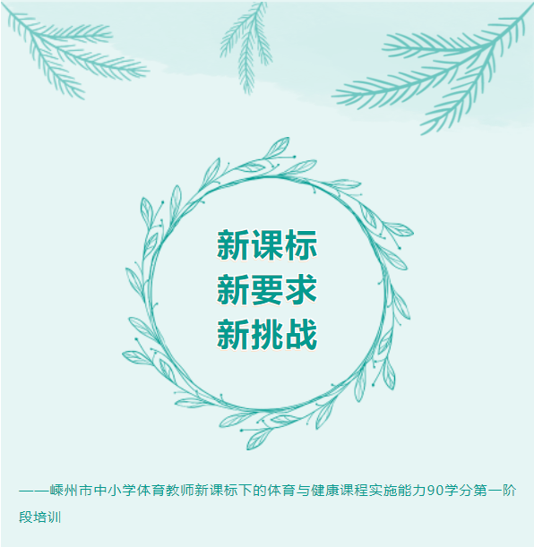 微信截圖_20230506083246.png 微信截圖_20230506083246.png