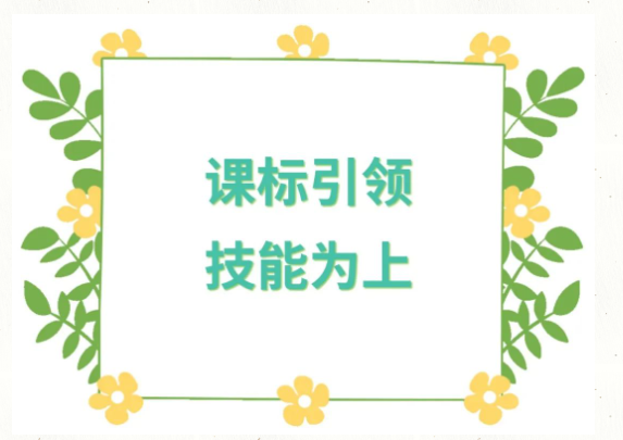 微信截圖_20230608090808.png