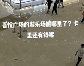 640.gif
