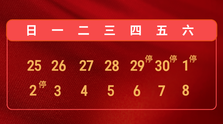 084456g0ieywh4hqnhyiol.png