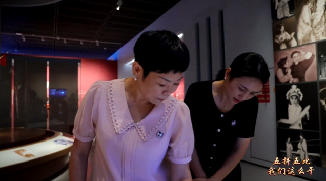 微信截圖_20230725083233.png