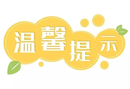 u=648049579,927860145&fm=253&fmt=auto&app=138&f=JPEG.webp.jpg