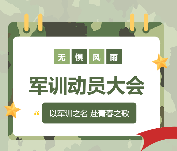 微信截圖_20230912082936.png