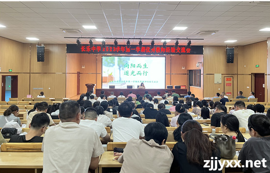 微信截圖_20230913162955.png