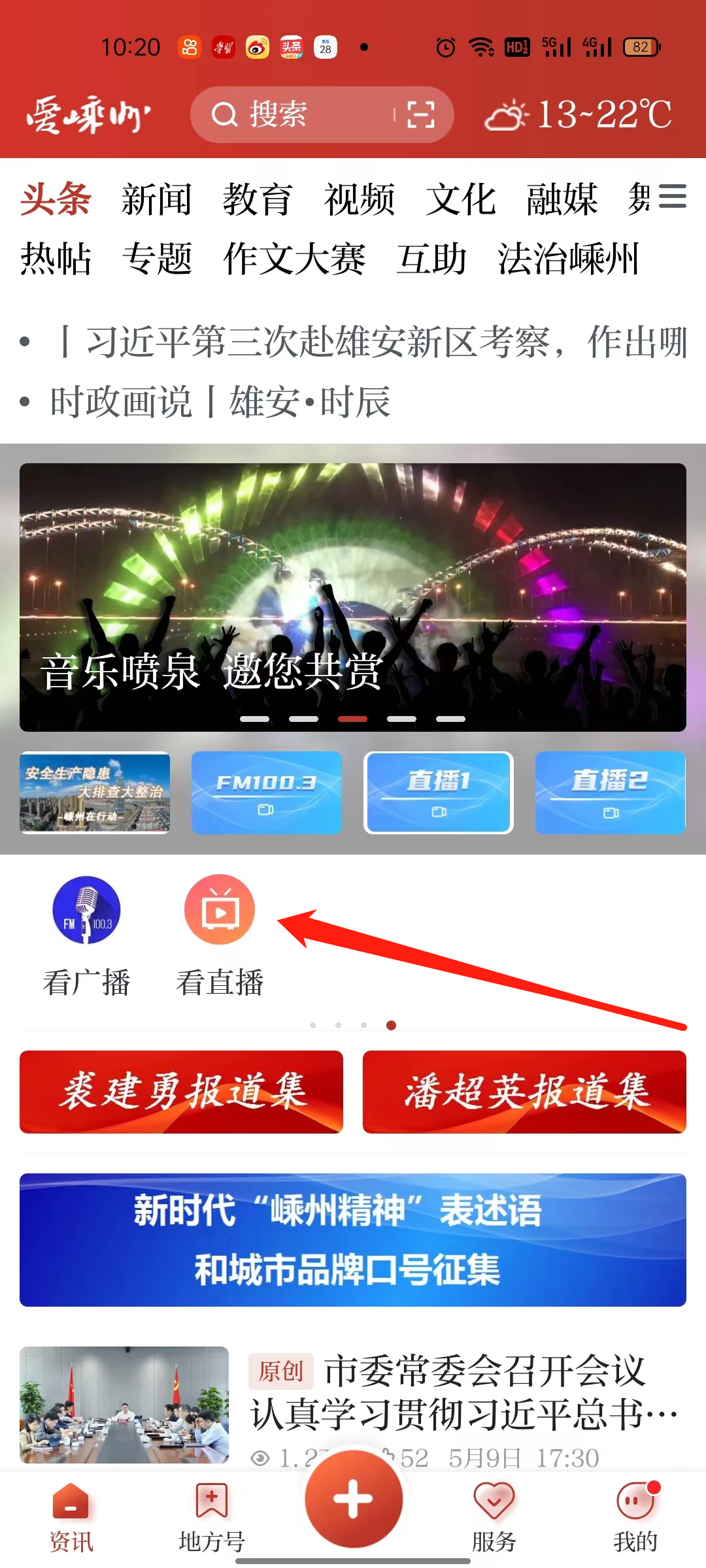 圖片