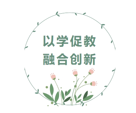 微信截圖_20230927085329.png