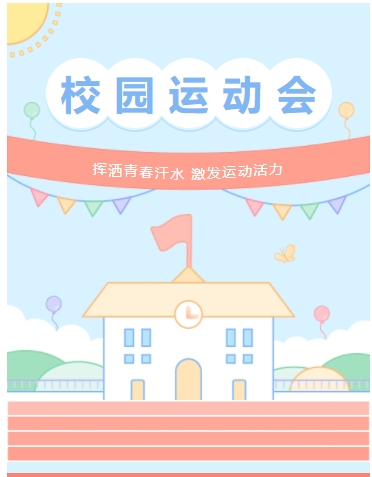 微信截圖_20231007104024.png